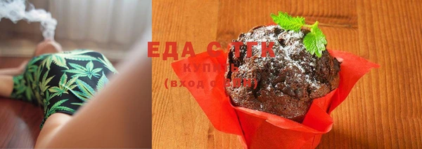 мефедрон Чекалин