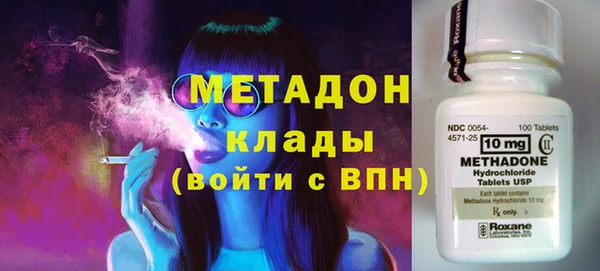 ECSTASY Гусев