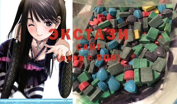 mdma Магас