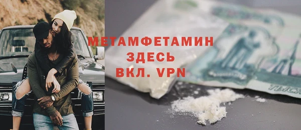 ECSTASY Гусев