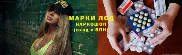 mdma Магас