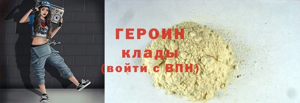 ECSTASY Гусев