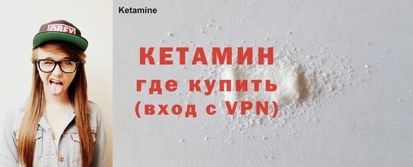ECSTASY Гусев