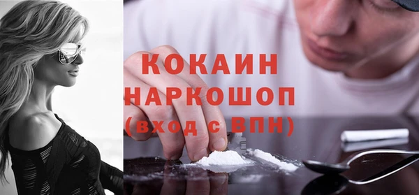 гидропоника Чердынь