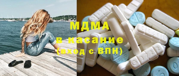 ECSTASY Гусев