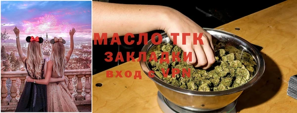MDMA Premium VHQ Гусь-Хрустальный