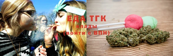 мяу мяу мука Магадан