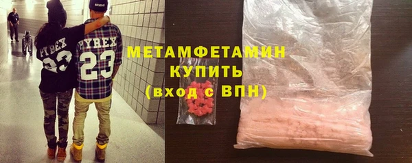 ECSTASY Гусев
