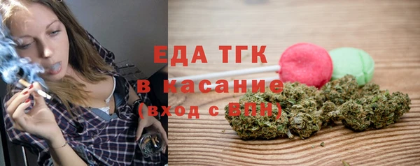мяу мяу мука Магадан