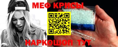 метадон Балахна