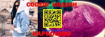 скорость mdpv Ипатово
