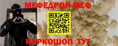 метадон Балахна