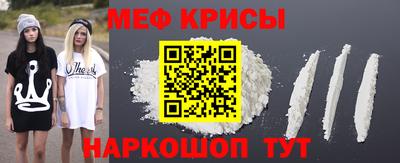 скорость mdpv Ипатово