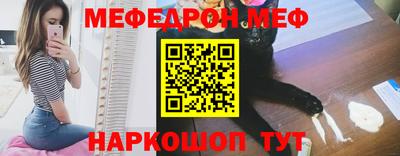 шишки Изобильный