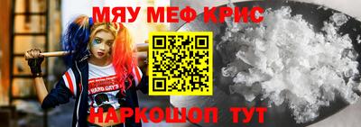 шишки Изобильный
