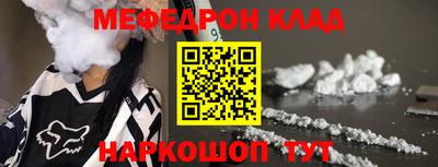 скорость mdpv Ипатово