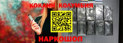 скорость mdpv Ипатово