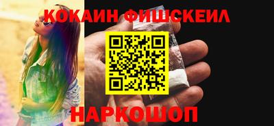 скорость mdpv Балаково