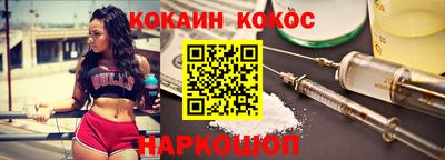 скорость mdpv Балаково