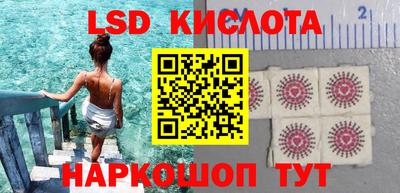 кокаин Ирбит