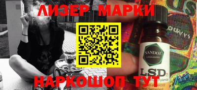 шишки Изобильный