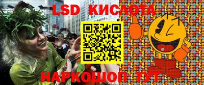 метадон Балахна