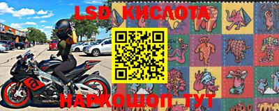 метадон Балахна