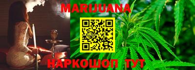 стаф Балашиха