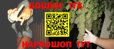 скорость mdpv Ипатово