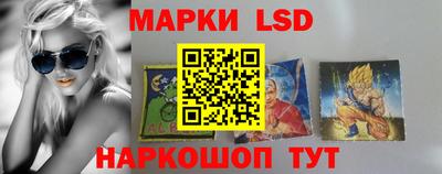 мяу мяу мука Конаково
