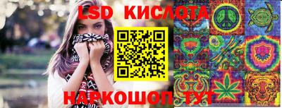 скорость mdpv Ипатово