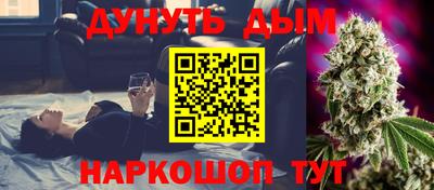 кокаин Ирбит