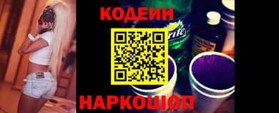 шишки Изобильный