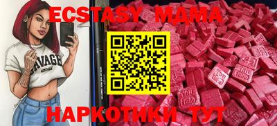 скорость mdpv Балаково