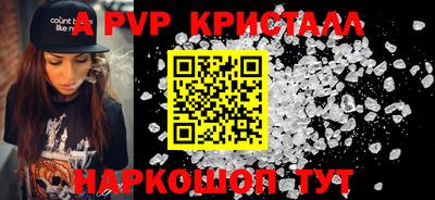 кокаин Ирбит