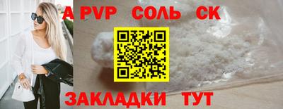 кокаин Ирбит