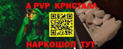 скорость mdpv Ипатово