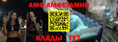 кокаин Ирбит