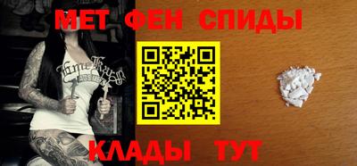 скорость mdpv Балаково