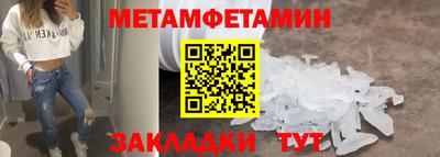 шишки Изобильный