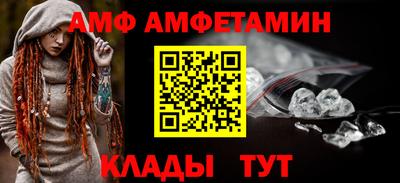 скорость mdpv Балаково