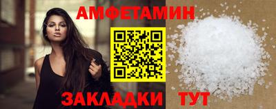 кокаин Ирбит