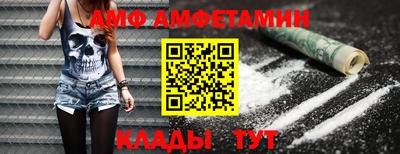 кокаин Ирбит