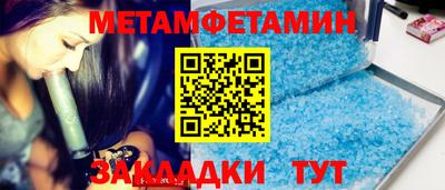 кокаин Ирбит
