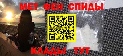 шишки Изобильный