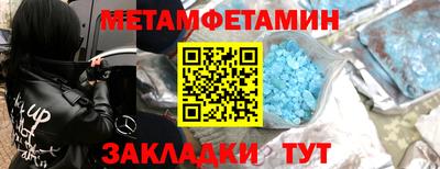 скорость mdpv Ипатово