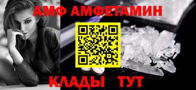шишки Изобильный