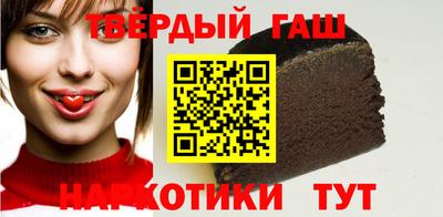 кокаин Ирбит
