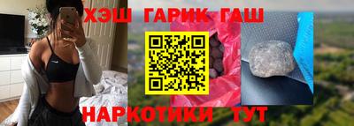 скорость mdpv Ипатово