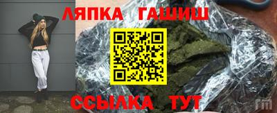 кокаин Ирбит